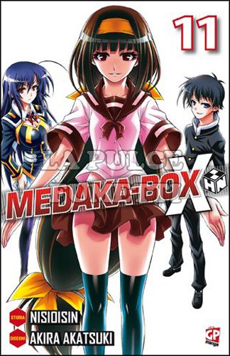 MEDAKA-BOX #    11